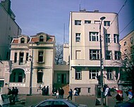 The evacuated embassy of the United States in Belgrade after the 2008 Serbia protests Americka ambasada - 4.jpg