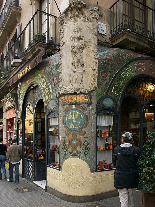 Casa Sadó