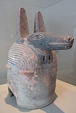 Miniatura para Máscara de Anubis