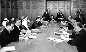 Arap Ligi Zirvesi, 1964.jpg