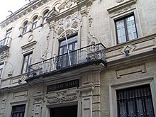 Fachada del Ateneo de Sevilla