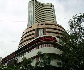 BSE - Bombay Stock Exchange Building.jpg