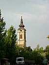 Bašaid Orthodox church.jpg