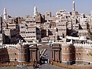 San'a: Tarih, Kültür, Kardeş şehirler