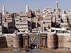 Bab-ul-Yemen, Sana'a (2286002741).jpg