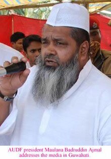 Badruddin Ajaml speaking at a rally.JPG