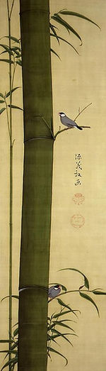 Сатаке Шозанның бамбук және Java торғайлары (Акита Сеншу өнер мұражайы) .jpg