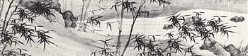 Bamboe langs een rivier, (detail 1) door Xia Chang.jpg