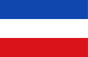 ケツァルテナンゴの市旗