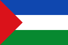 Bandeira de Guanacaste