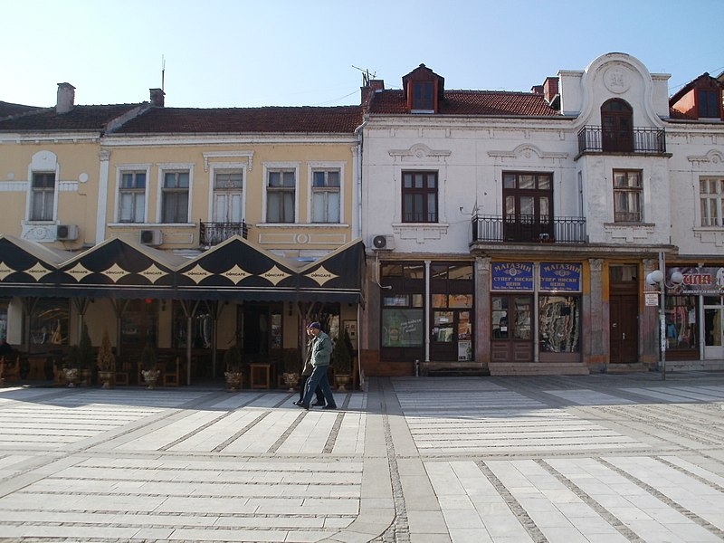 File:Bar and shop at the central square - panoramio.jpg