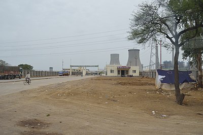 Picture of Prayagraj Super Thermal Power Station