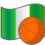 croquis des joueurs de basket-ball du Nigeria