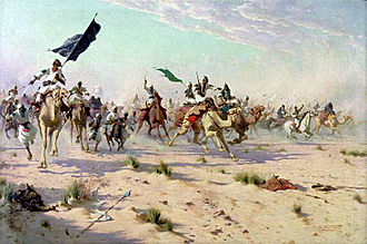 The flight of the Khalifa after his defeat at the Battle of Omdurman. Battle of Omdurman-1.JPG