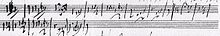 First attempt for the main melody of WoO 59 (Für Elise), 1808, excerpt from Mus. ms. autograph. Beethoven Landsberg 10