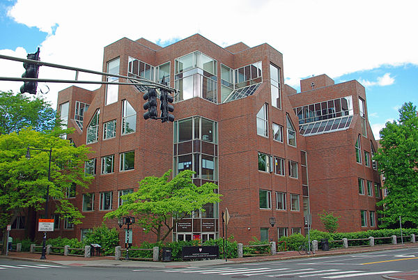 The Belfer Building at Harvard Kennedy School