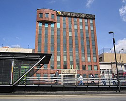 Parlement andin de Bogotá.JPG