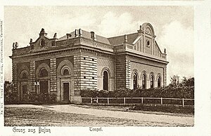 Bojan (Boyany), synagogue.jpg