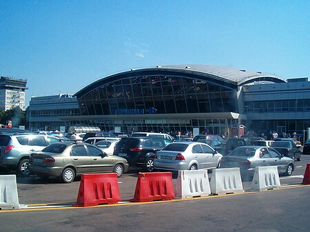 Tập_tin:BoryspilAirport1.JPG