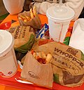 Thumbnail for File:Burger King meal.jpg