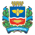 Wappen von Simferopol