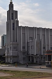 Hauptgebäude der Casa de las Américas in Vedado/Havanna (Quelle: Wikimedia)