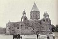 Эчмиадзинский собор в 1927 году, фото Фритьофа Нансена.