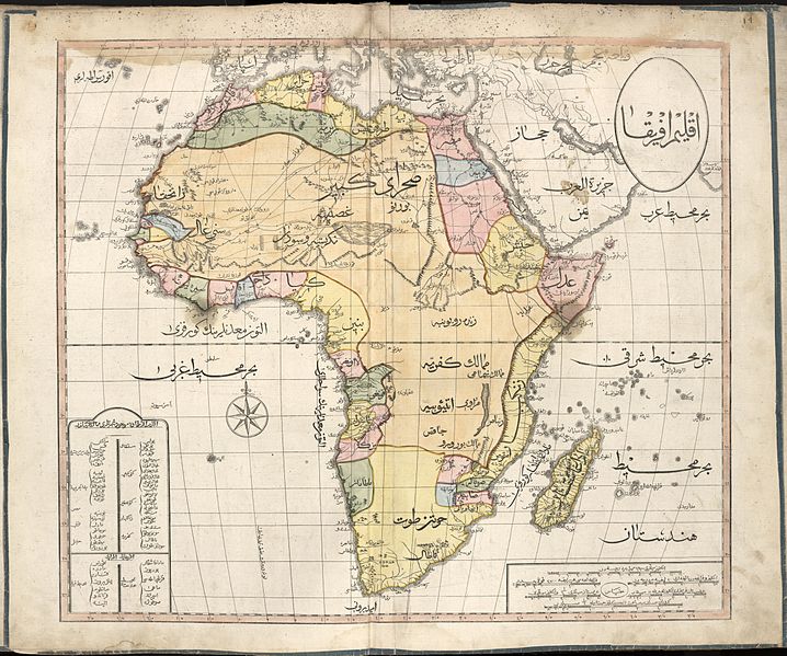 File:Cedid Atlas (Africa) 1803.jpg