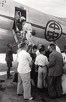 Transport aérien central à Guangzhou, 1948.