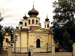 Sankt Johannes Teologens ortodoxa i juli 2015.