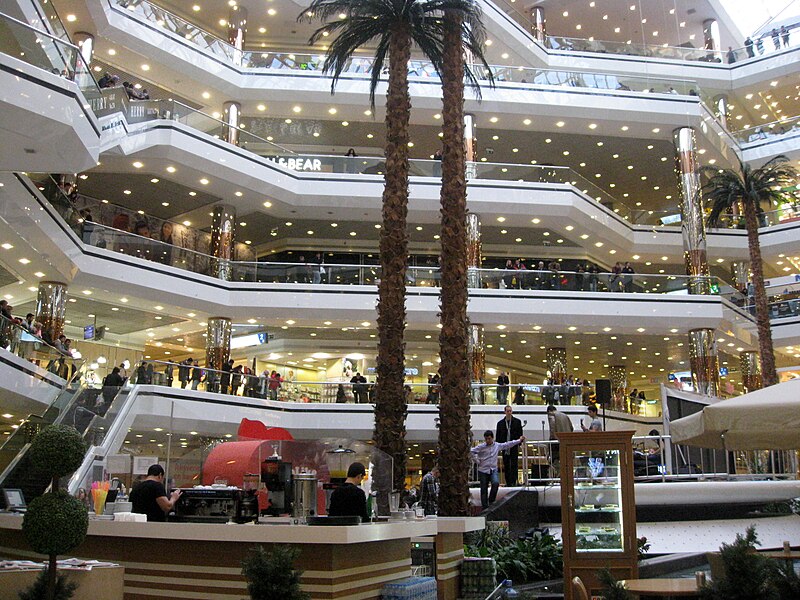 Shopping center - Wikipedia