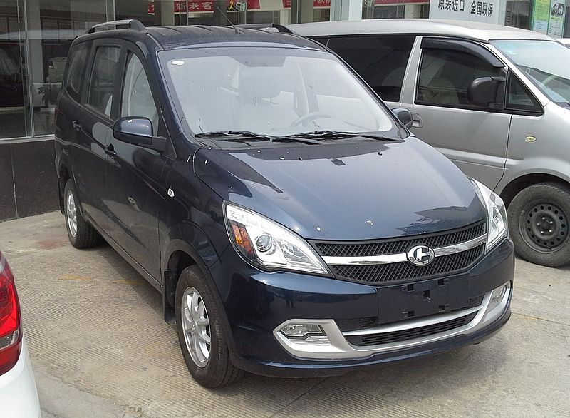 File:Changhe Freedom M50 China 2015-04-10.jpg