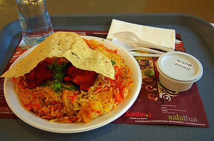 Chicken Tikka Biryani served by an Indian restaurant in an Abu Dhabi mall.