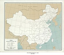 Administrative units of China in 1948 (CIA map) China Administrative Areas - DPLA - 22a656e8833daa9fbe4263d11fb6d22f.jpg