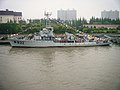 Chinese minesweeper 832