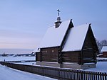 Church St. Serafim of Sarov, Stormi, Finland.JPG