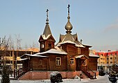 Малая деревянная церковь Троицкого храма. (2016).