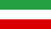 Irão 1964-1980