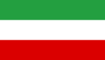 Vlag van Iran, 1964 tot 1980