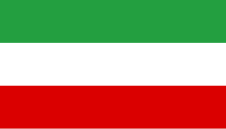 ไฟล์:Flag of Iran (1964).svg