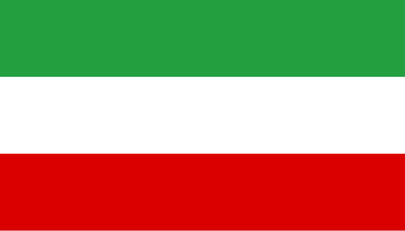 File:Civil flag of Iran (1964–1980).svg