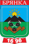 نشان رسمی بریانکا