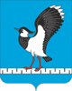 Coat of Arms of Zherdevka (Tambov oblast).png