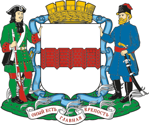 File:Coat of arms of Omsk.svg