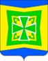 Wappen von Temizhbekskaya