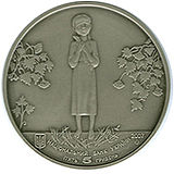 Pamiątkowa moneta Ukrainy.