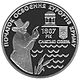 Coin of Ukraine Resort r.jpg