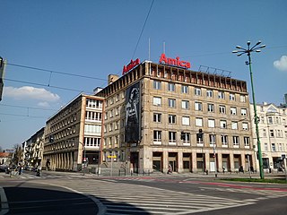 <span class="mw-page-title-main">Enigma Cipher Centre</span>