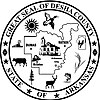 迪沙郡官方圖章
