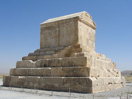 Pasargadae